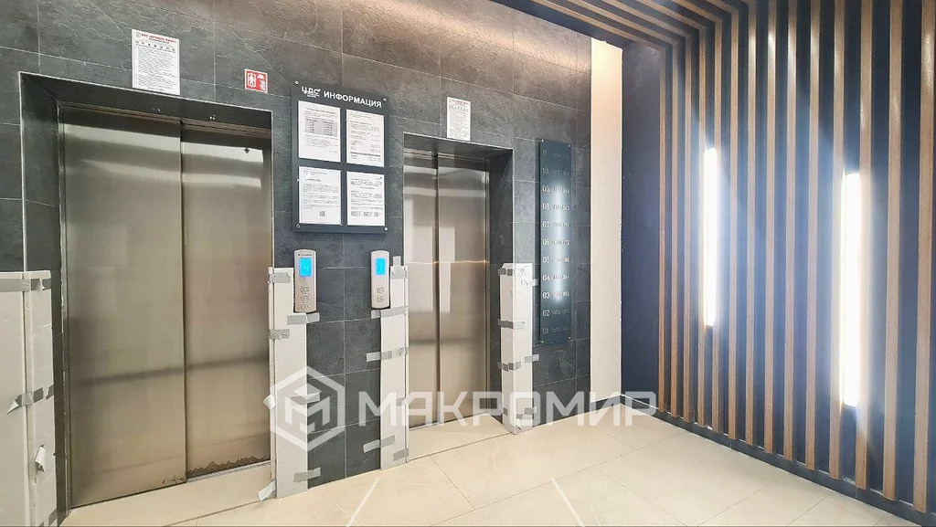 Продажа квартиры, ул. Белоостровская - Фото 23