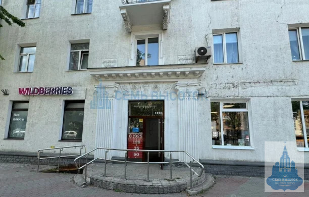 Аренда торгового помещения, Подольск, Ленина пр-кт. - Фото 1