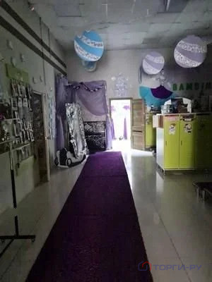 Продажа ПСН, Чита, ул. Шилова - Фото 2