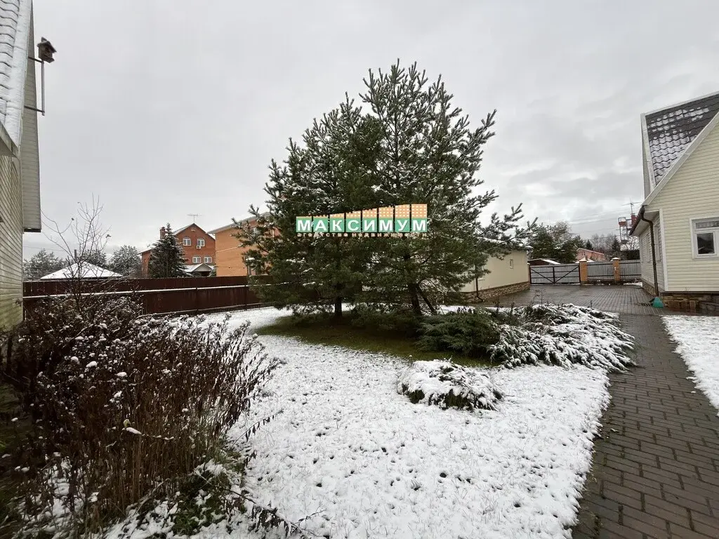 Жилой комплекс  в г/о Домодедово, село Добрыниха, ул. Отрадная - Фото 49