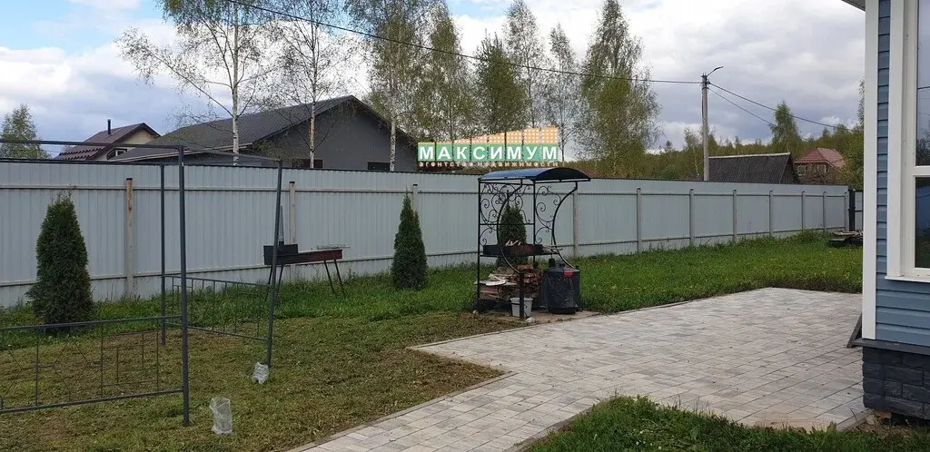 Жилой дом 81 кв. в Раменском г/о, СНТ "Хомьяново" - Фото 4