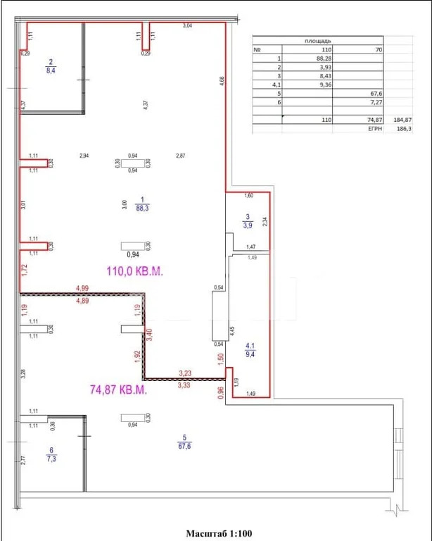 Объект 537535 - Фото 27