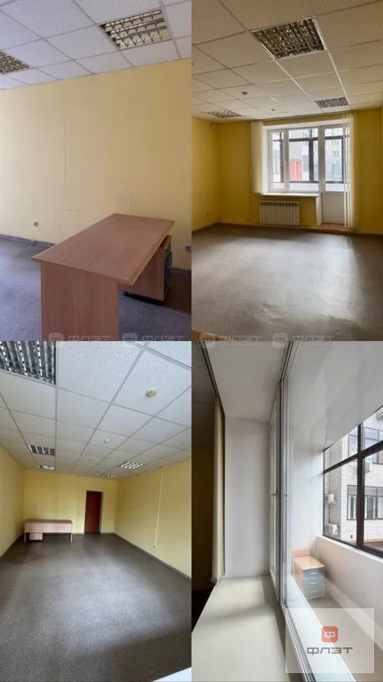Аренда офиса, Казань, ул. Вишневского д.22 - Фото 5