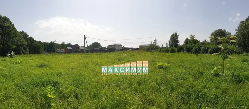 24,5 сотки в г/о Домодедово, д. Данилово - Фото 9