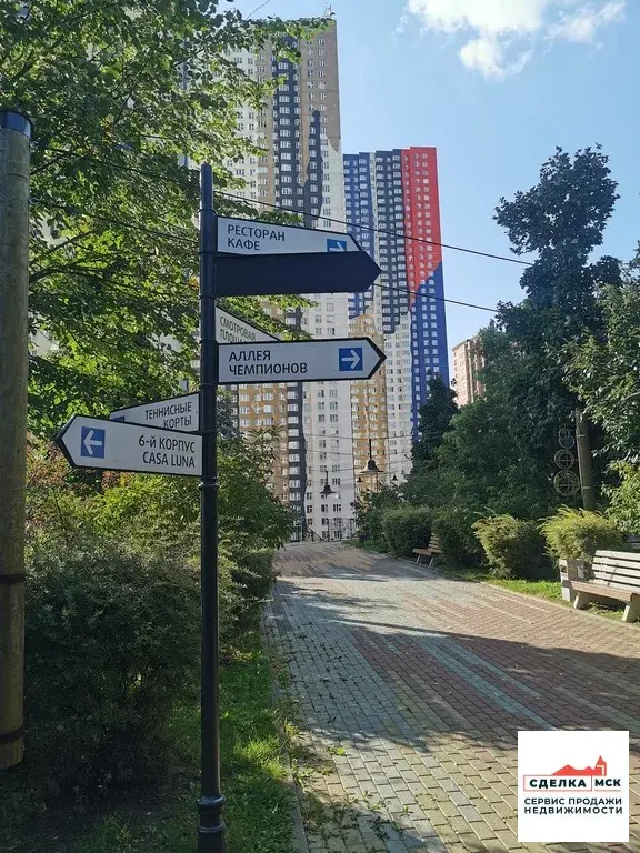 17 100 000 Руб., Стильная современная квартира в ЖК Арт, Купить ...