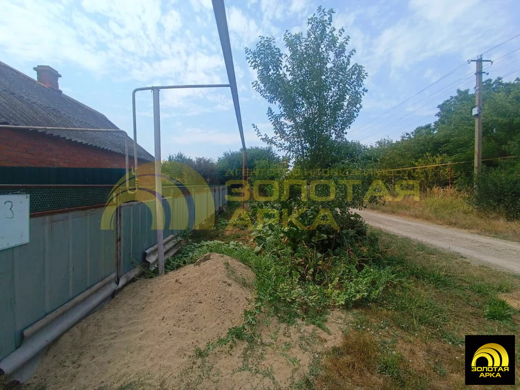 Продажа дома, Федоровская, Абинский район, ул. Советская - Фото 12