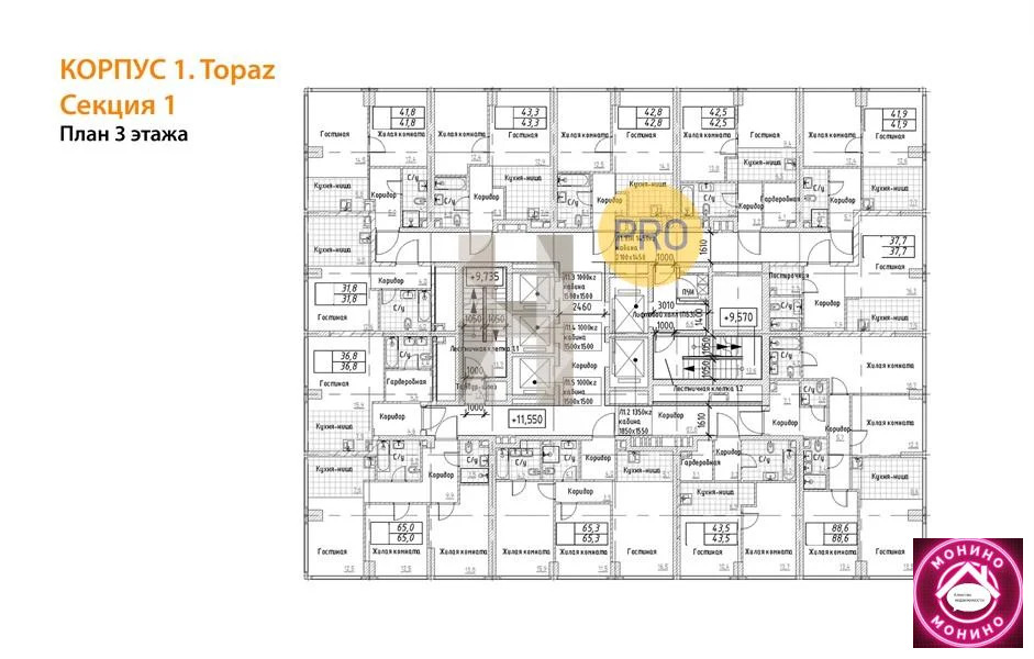 Продажа квартиры в новостройке, м. Фили, Кутузовский прд. - Фото 8
