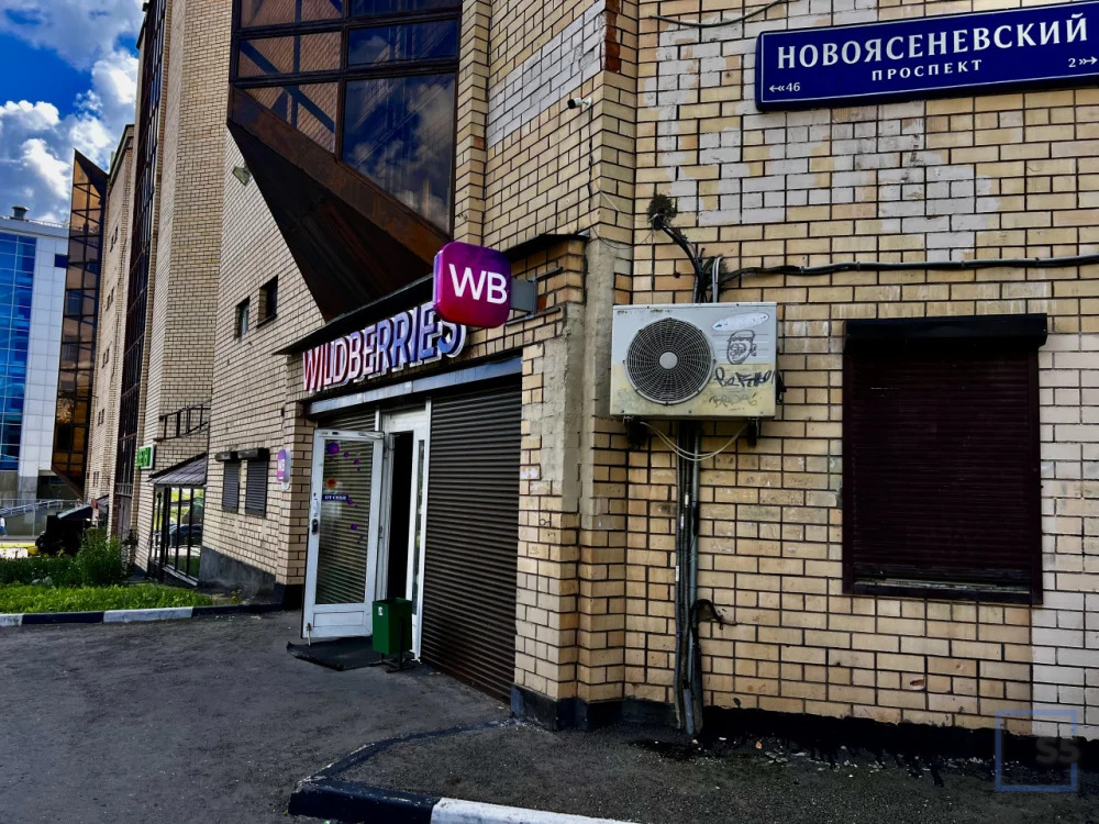 Продажа готового бизнеса, м. Ясенево, Новоясеневский проспект 24 - Фото 5