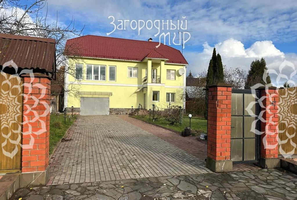 Продам дом, Ярославское шоссе, 32 км от МКАД - Фото 1