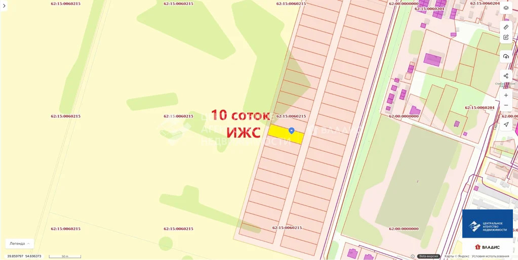 Продажа участка, Рязанский район - Фото 4