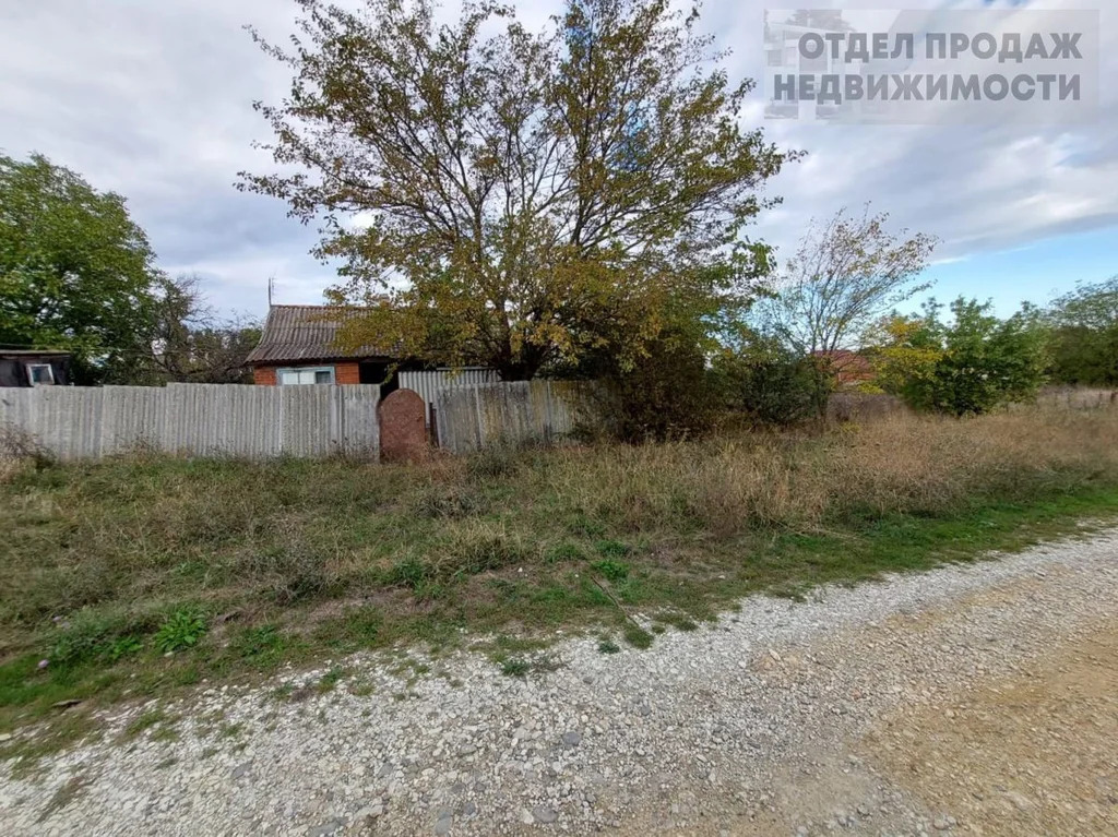 Небольшой дом с большим участком - Фото 1