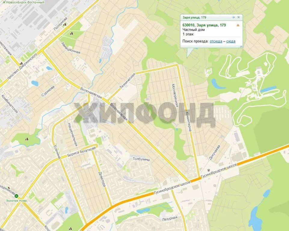 Продажа дома, Новосибирск, снт Заря - Фото 11