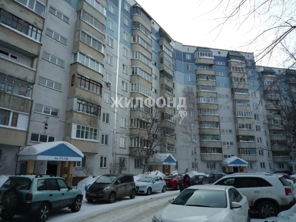 Продажа квартиры, Новосибирск, Владимира Высоцкого - Фото 1