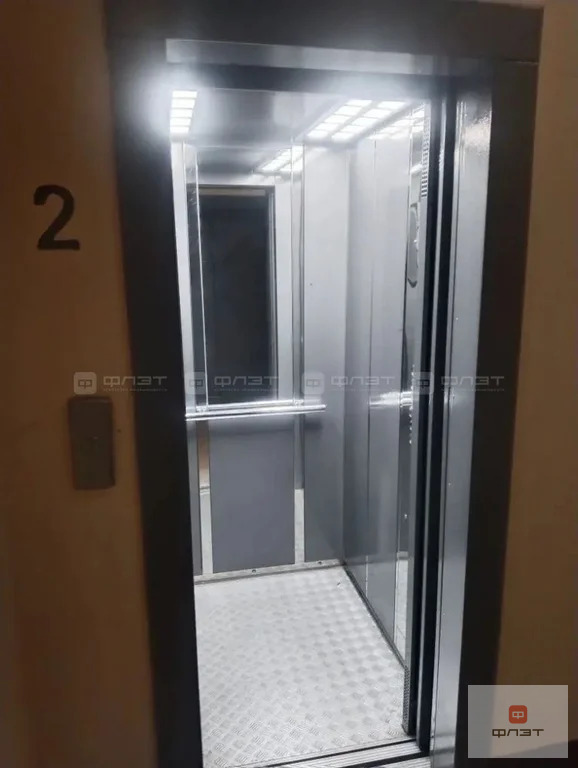 Продажа квартиры, ул. Производственная - Фото 11