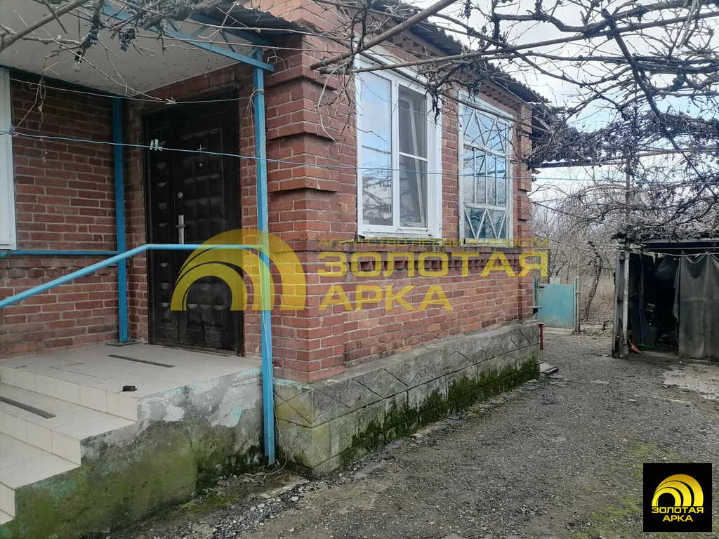 Продажа дома, Холмская, Абинский район, ул. Красная - Фото 3