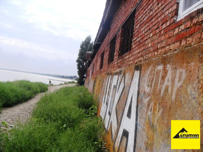 Продажа участка, Ейск, Ейский район, ул. Железнодорожная - Фото 2