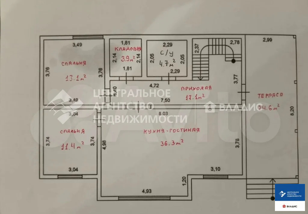 Продажа дома, Заборье, Рязанский район, Луговая улица - Фото 15
