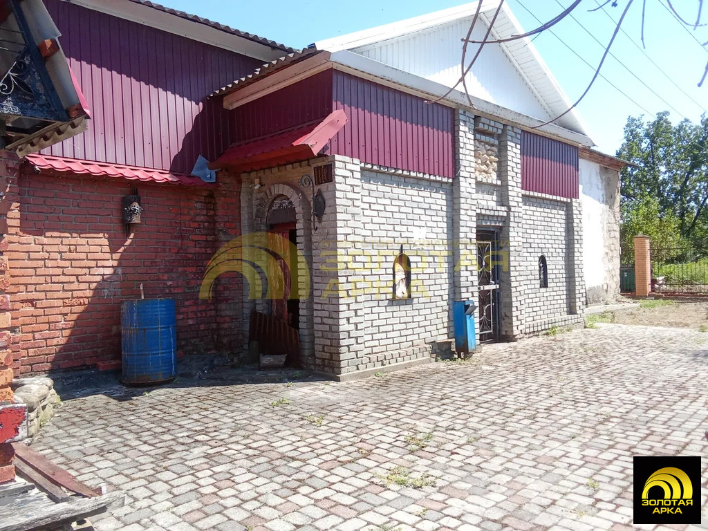 Продажа ПСН, Черноморский, улица Кирова - Фото 2