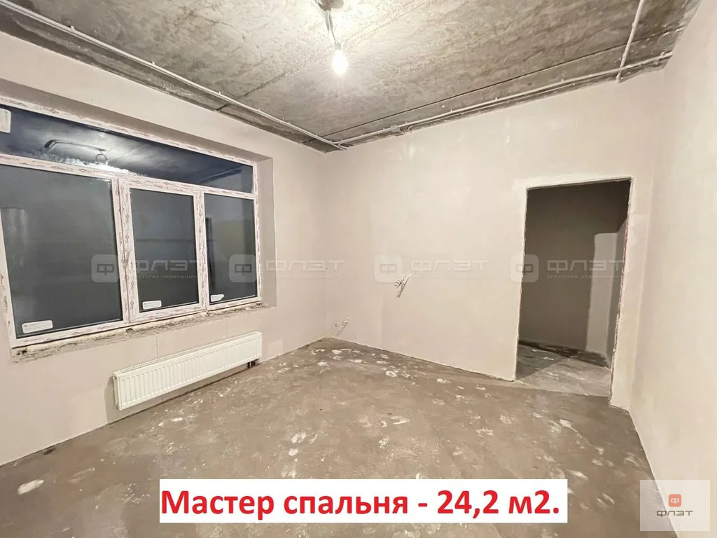 Продажа дома, Казань, ул. Мянгелек (Салмачи) - Фото 8