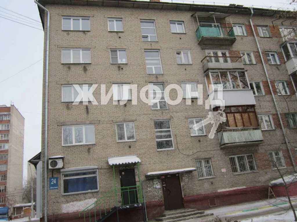 Продажа квартиры, Новосибирск, ул. Ватутина - Фото 18