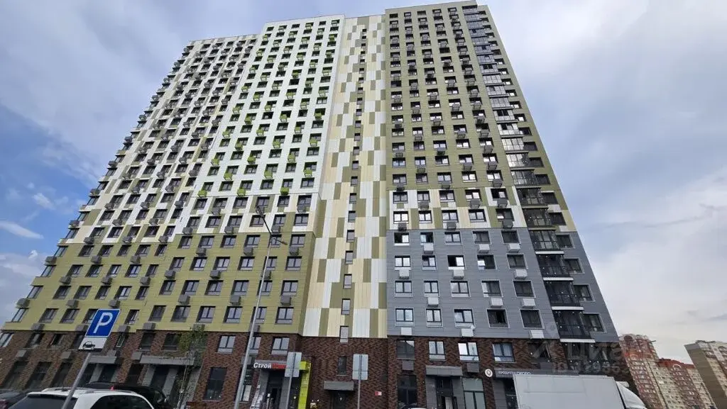 Продаю однокомнатную квартиру 32.5м ул. Александровская, 4, ... - Фото 1