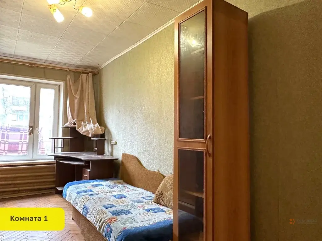 Продается 3-комнатная квартира Троицкое, 17. - Фото 2