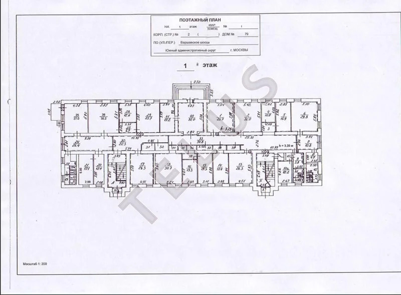МО, г Одинцово, ул Южная, 5900 м2, Здание (ном. объекта: 7925) - Фото 6
