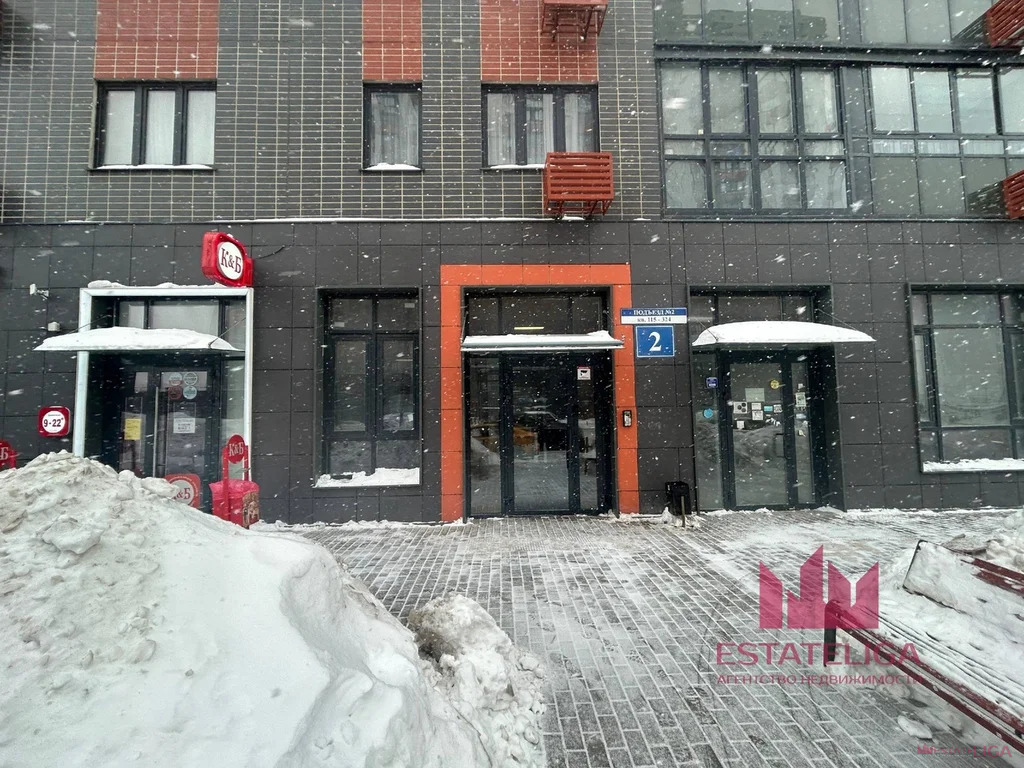 Аренда квартиры, Битца, Ленинский район, Южный бульвар - Фото 7