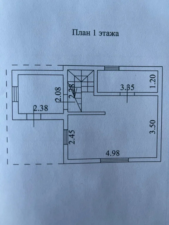 Дом 80 м2 на участке 9.5 сот. - Фото 2