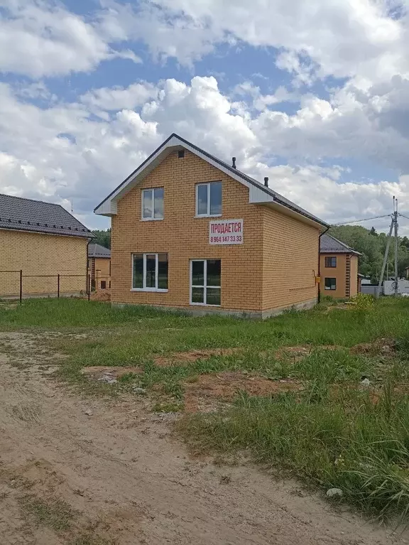 Продается 2-х этажный блочный дом в д.Вашутино, 90 км.от МКАД - Фото 5