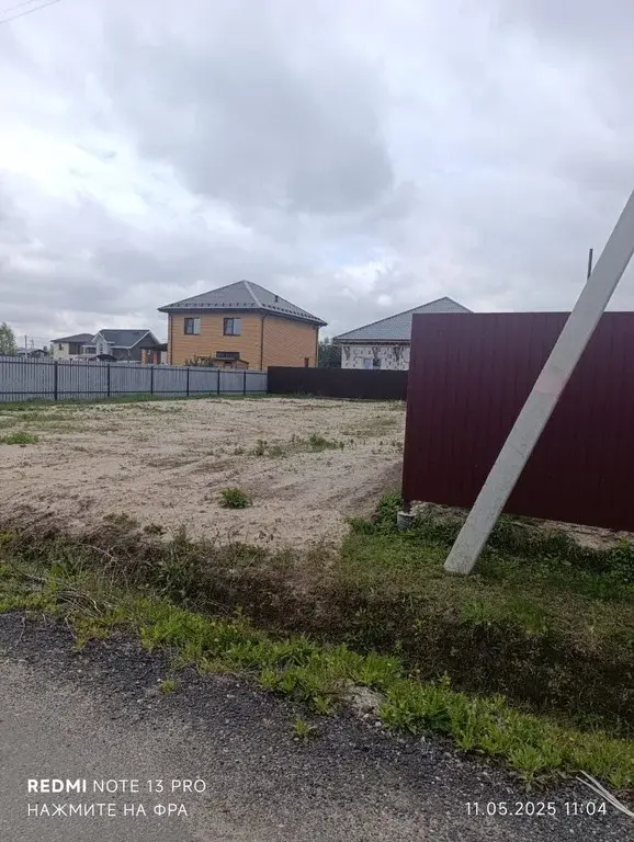 д. Дергаево ул. Взлетная - Фото 8