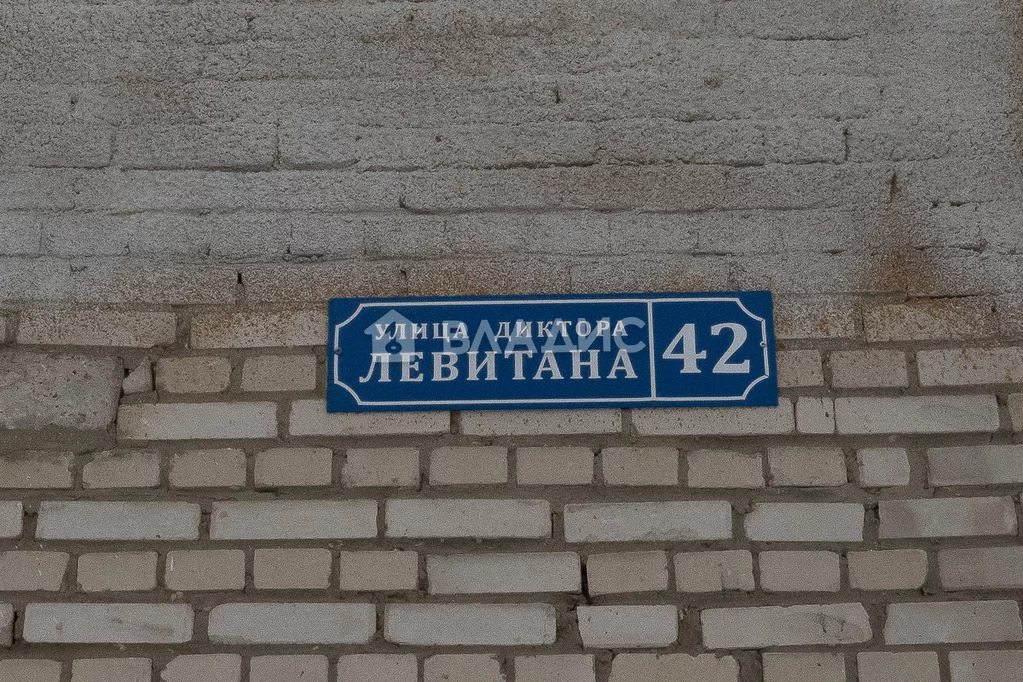 городской округ Владимир, улица Диктора Левитана, д.42, 4-комнатная ... - Фото 31