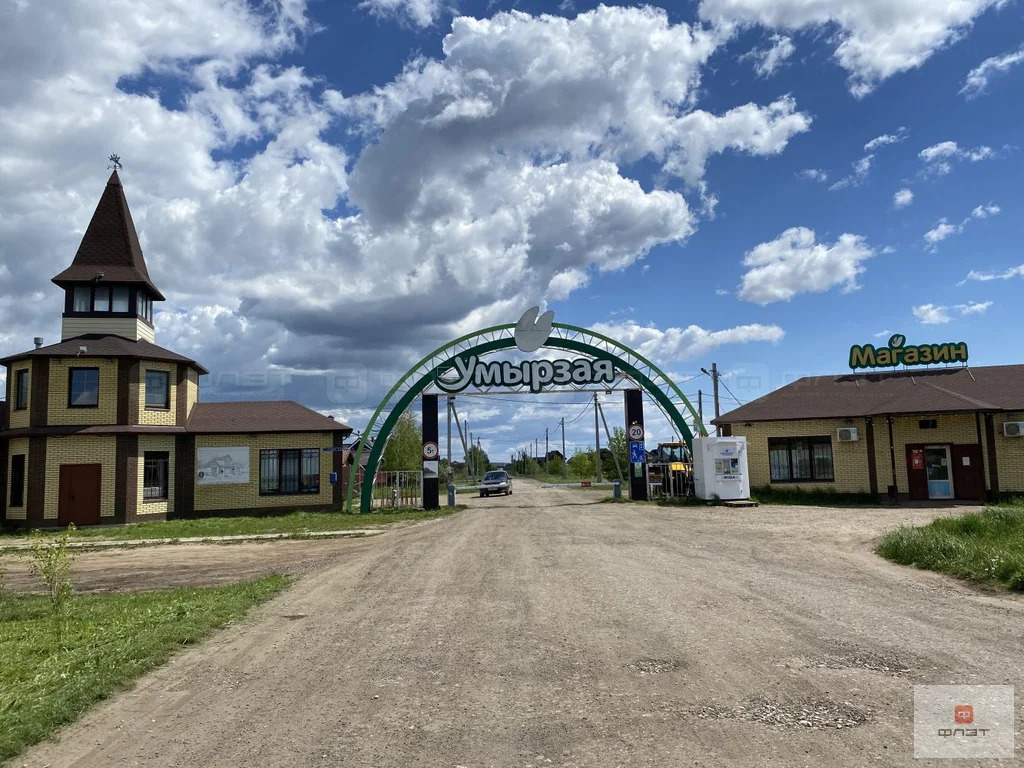 Продажа участка, Тангачи, Лаишевский район, ул. Главная - Фото 0