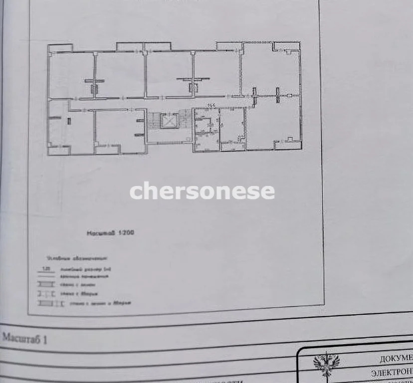 Продажа квартиры, Севастополь, ул. Молодых Строителей - Фото 8