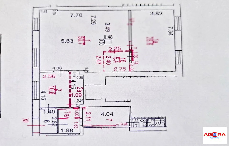 Аренда торгового помещения, м. Крылатское, Рублевское ш. - Фото 10
