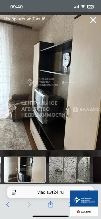 Аренда квартиры, Рязань, ул. Грибоедова - Фото 19