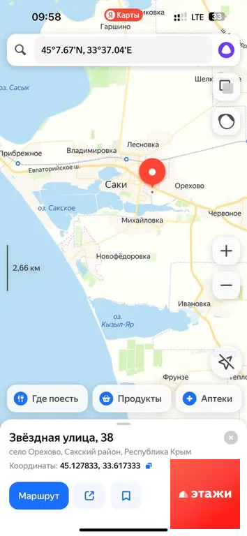 Продажа участка, Орехово, Сакский район, Линейная улица - Фото 5