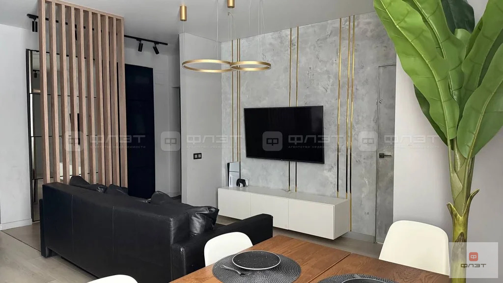 Продажа квартиры, Казань, ул. Генерала Ерина - Фото 3