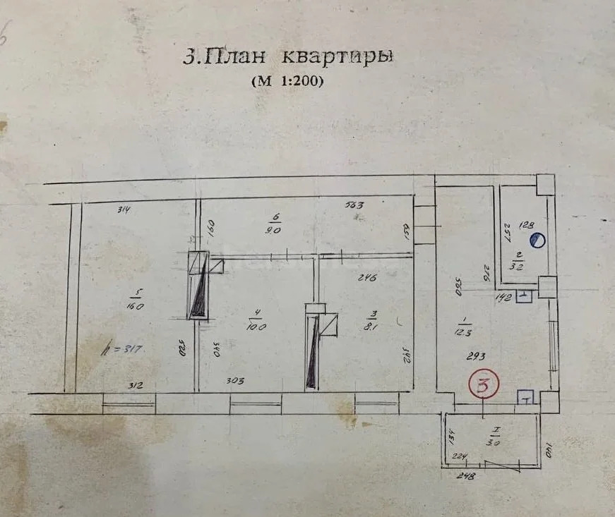 Продажа квартиры, Севастополь, ул. Морских Пехотинцев - Фото 16
