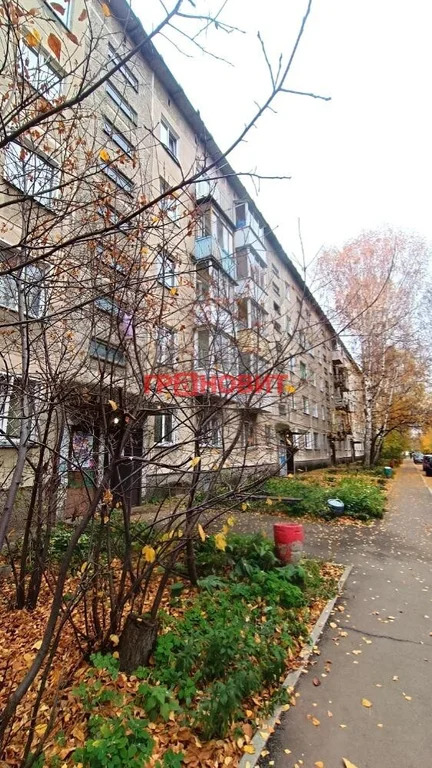 Продажа квартиры, Новосибирск, ул. Курганская - Фото 21