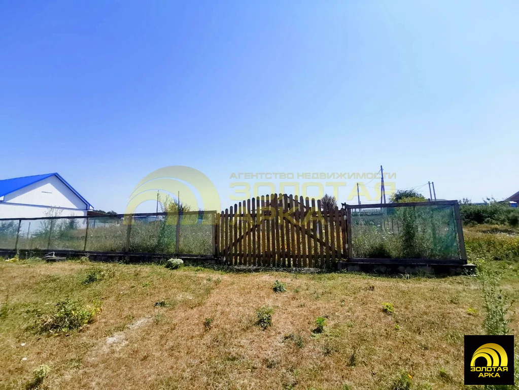 Продажа участка, Неберджаевская, Крымский район, ул. Солнечная - Фото 2