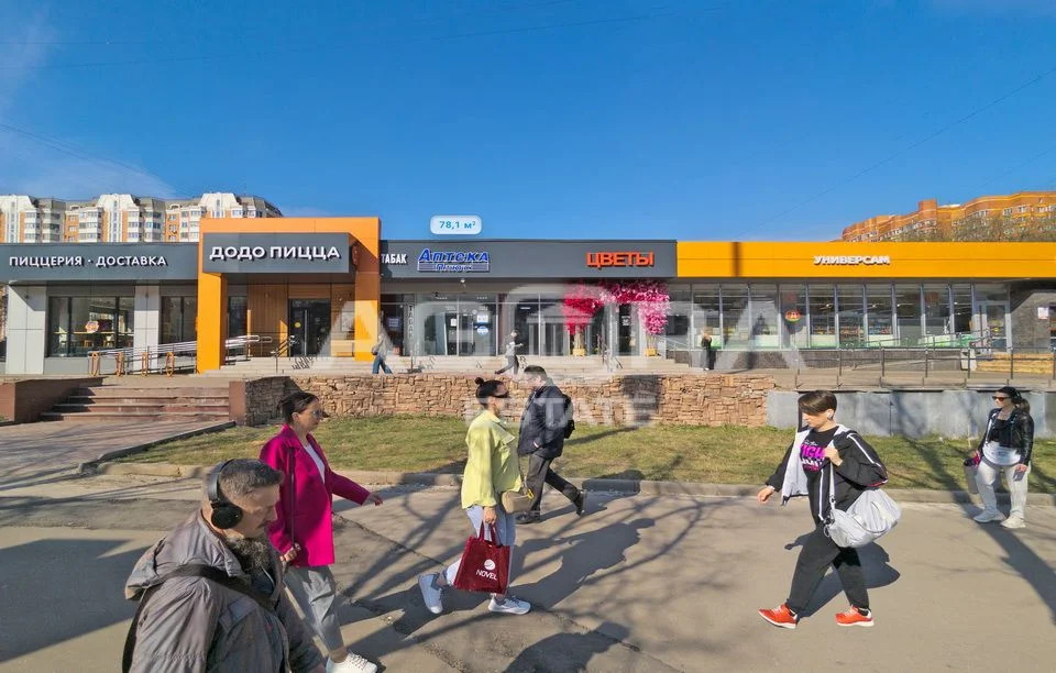 Аренда торгового помещения, ул. Уральская - Фото 1