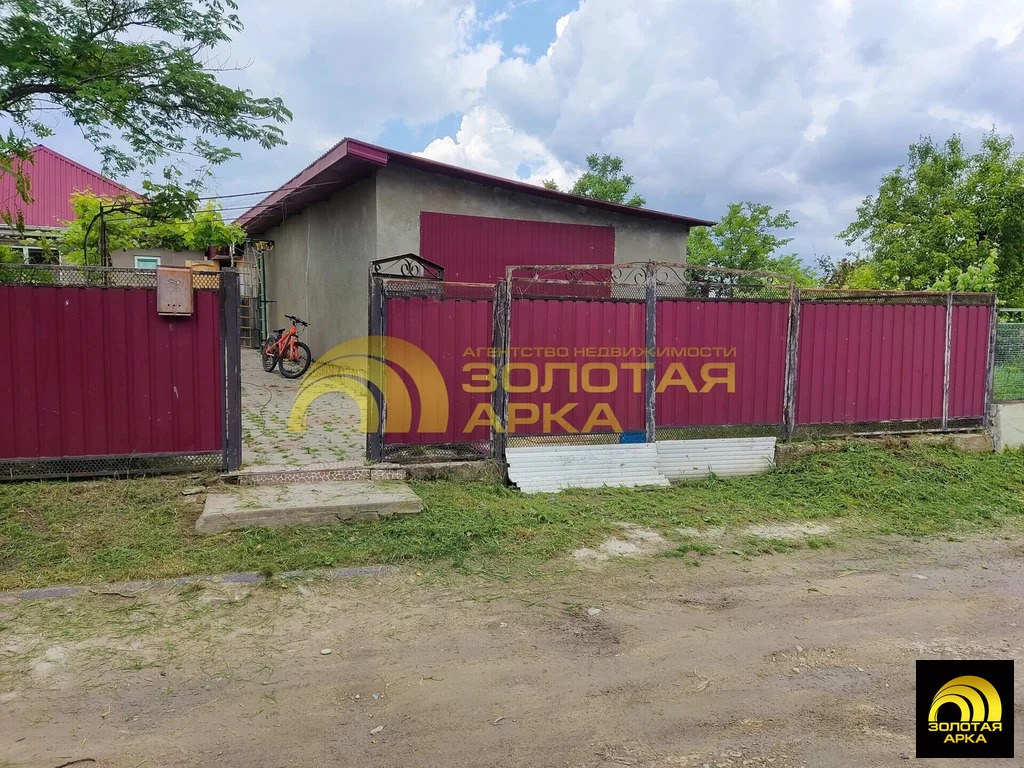 Продажа дома, Варениковская, Крымский район, ул. Тельмана - Фото 18