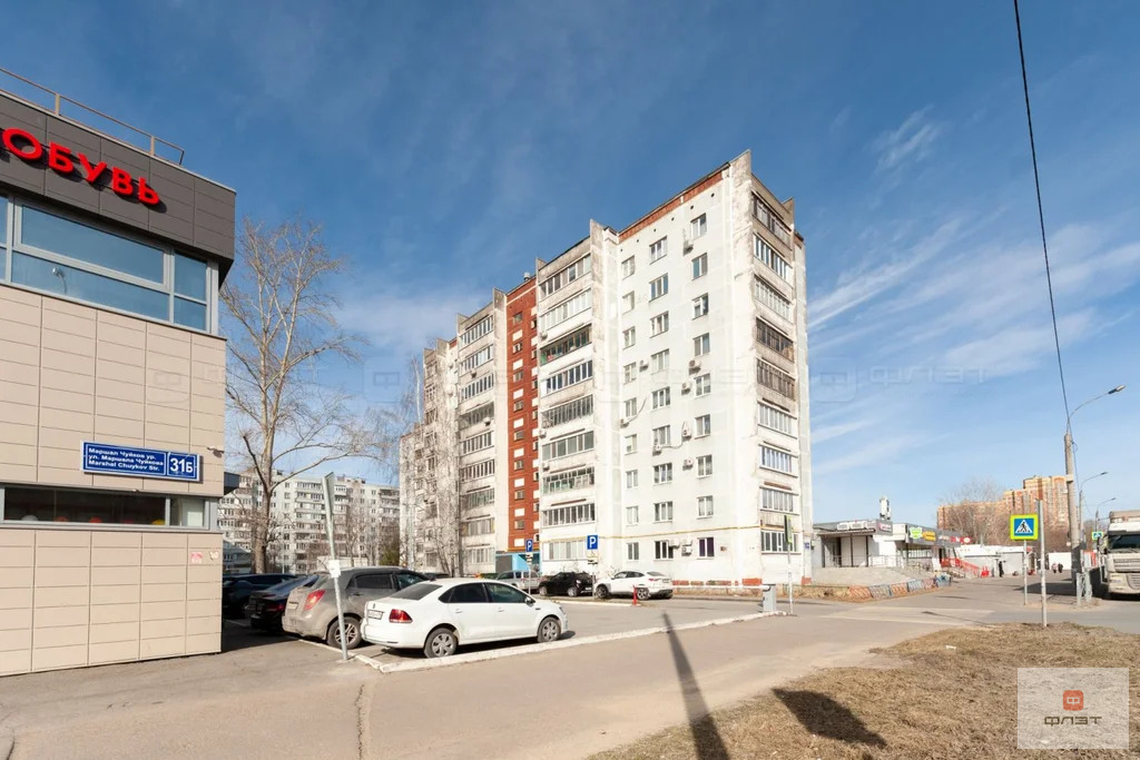 Продажа квартиры, Казань, ул. Маршала Чуйкова - Фото 1
