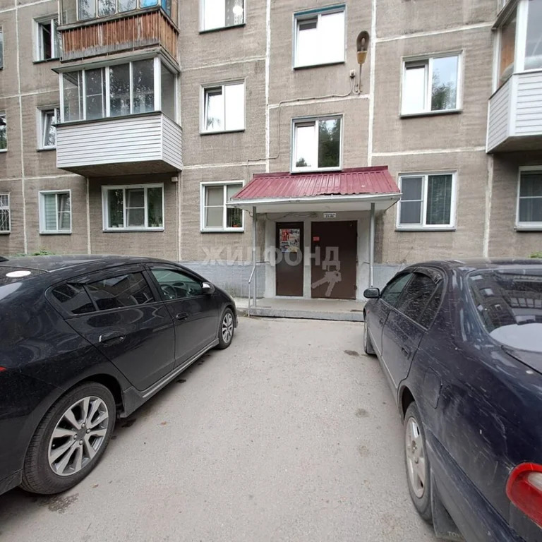 Продажа квартиры, Новосибирск, ул. Вертковская - Фото 12