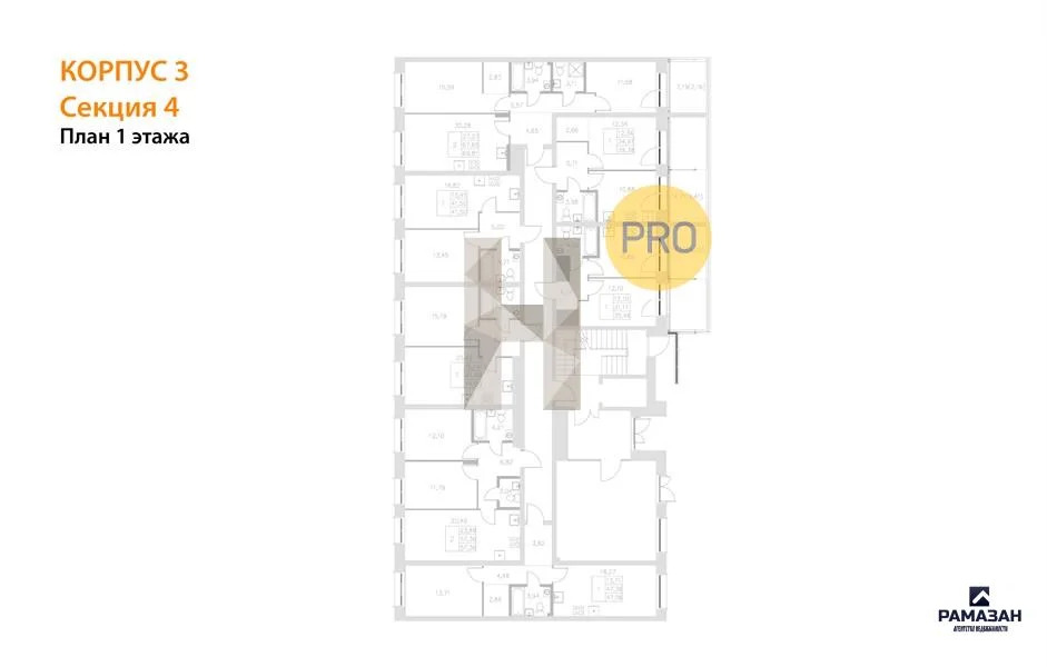 Продажа квартиры в новостройке, Казань, м. Козья слобода, ул. ... - Фото 8