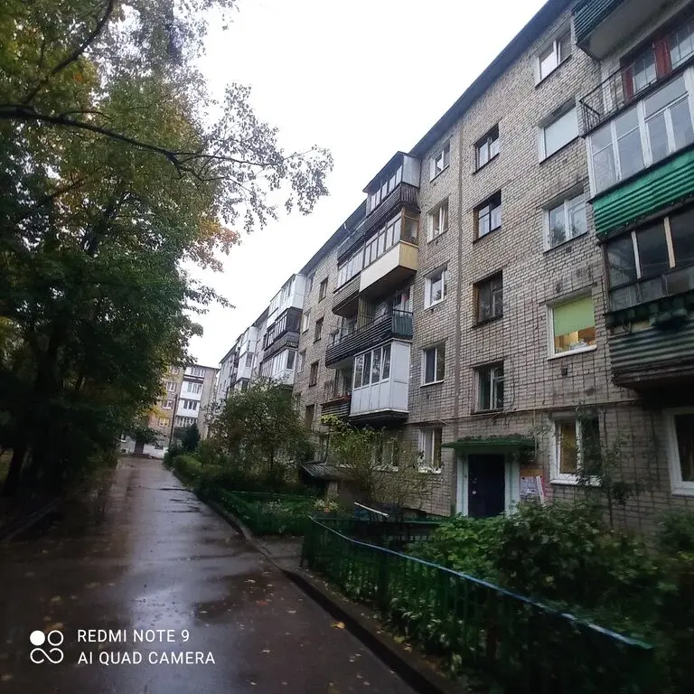 Продам двухкомнатную квартиру ул.Куйбышева,23 - Фото 7