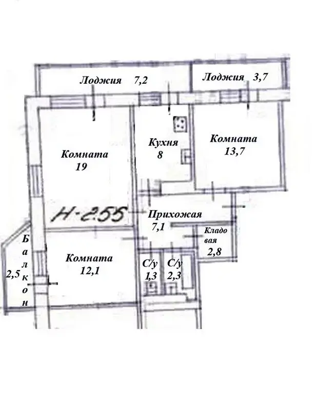 3-комнатная квартира в Кисловодске - Фото 17