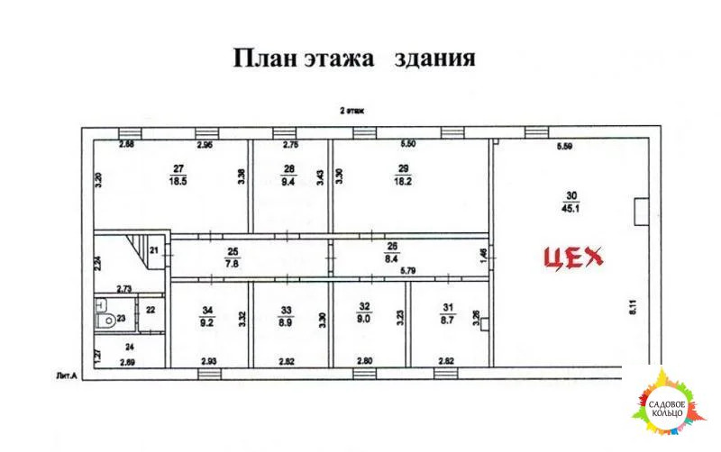  Ступино городской округ,  с - Фото 2