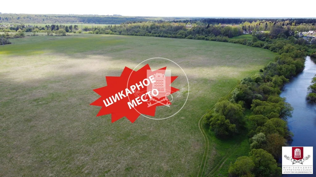 Продажа участка, Лапшинка, Боровский район - Фото 0